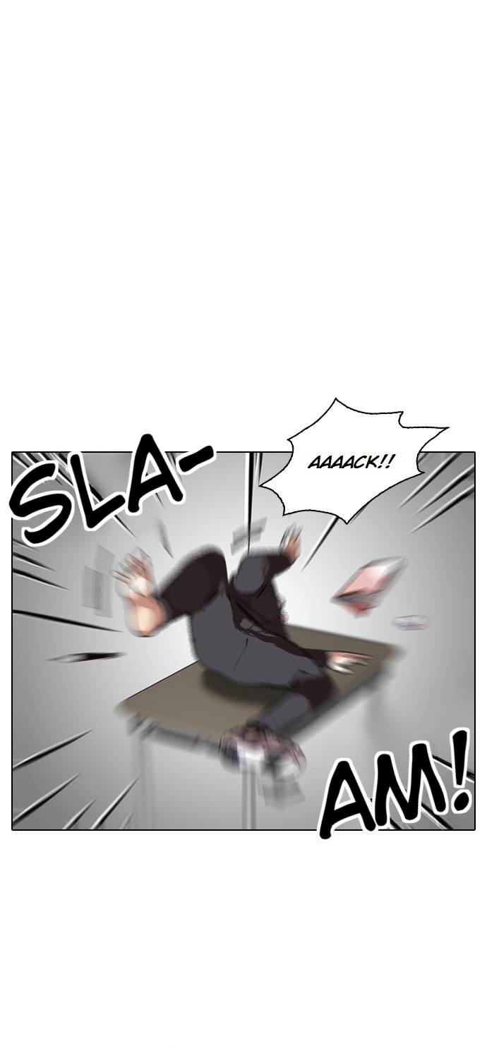 lookism-chap-122-25