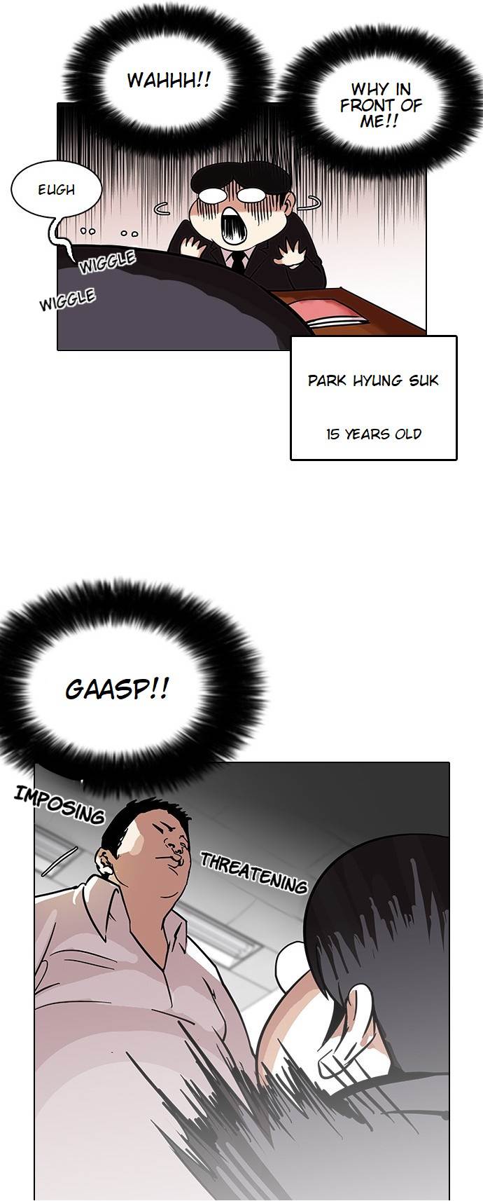 lookism-chap-122-26