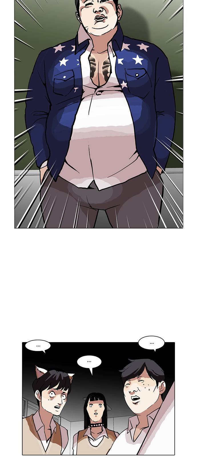 lookism-chap-122-29