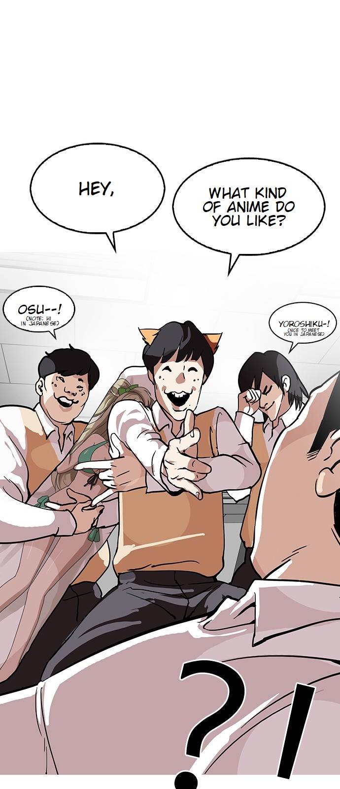 lookism-chap-122-36