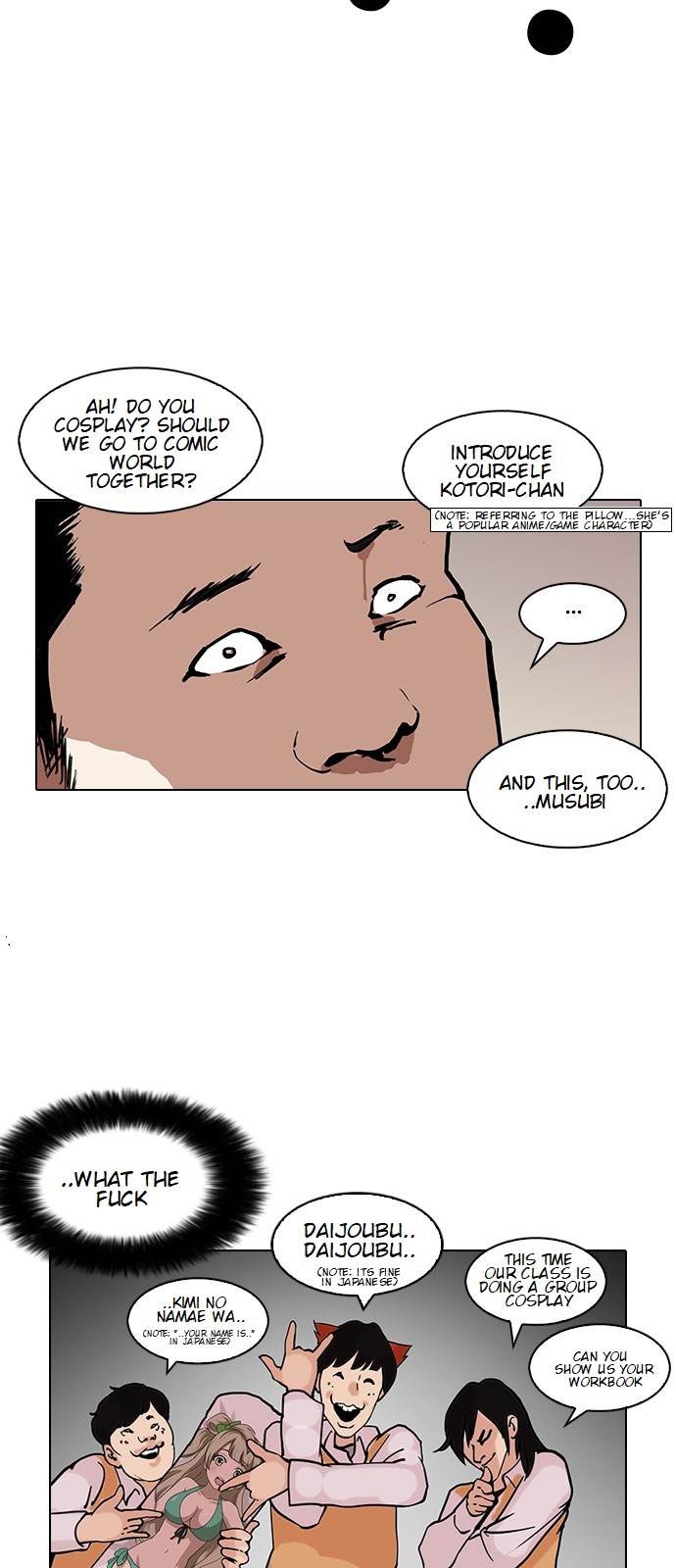 lookism-chap-122-37
