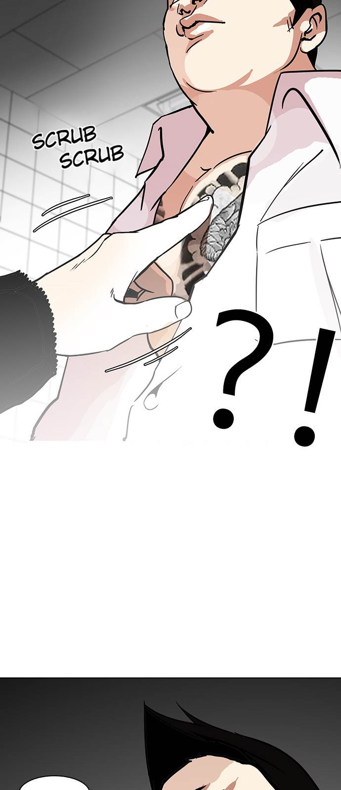 lookism-chap-122-44