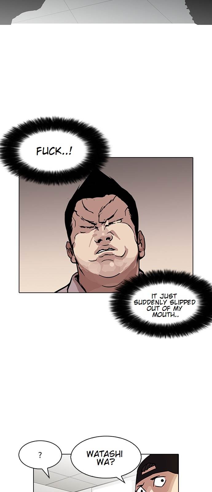 lookism-chap-123-13