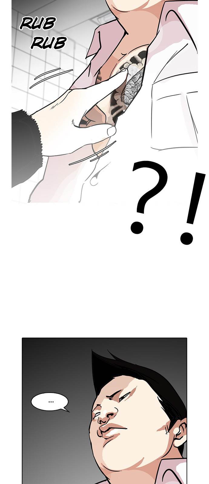 lookism-chap-123-20