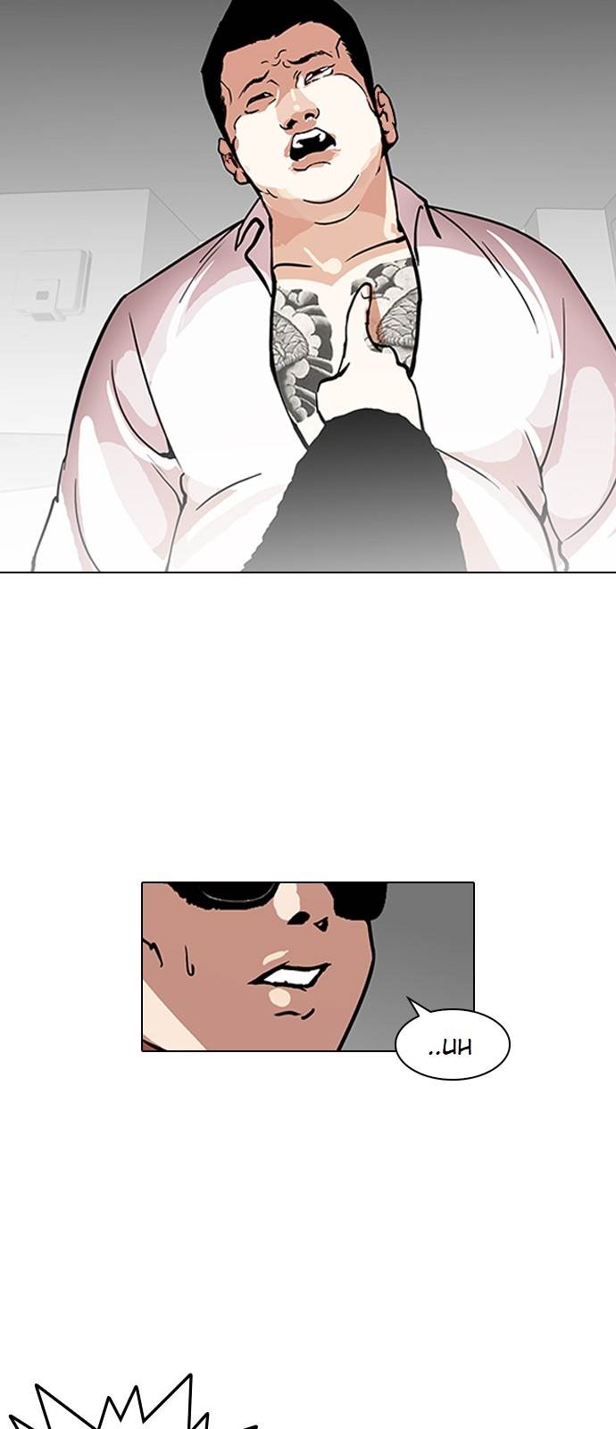 lookism-chap-123-22