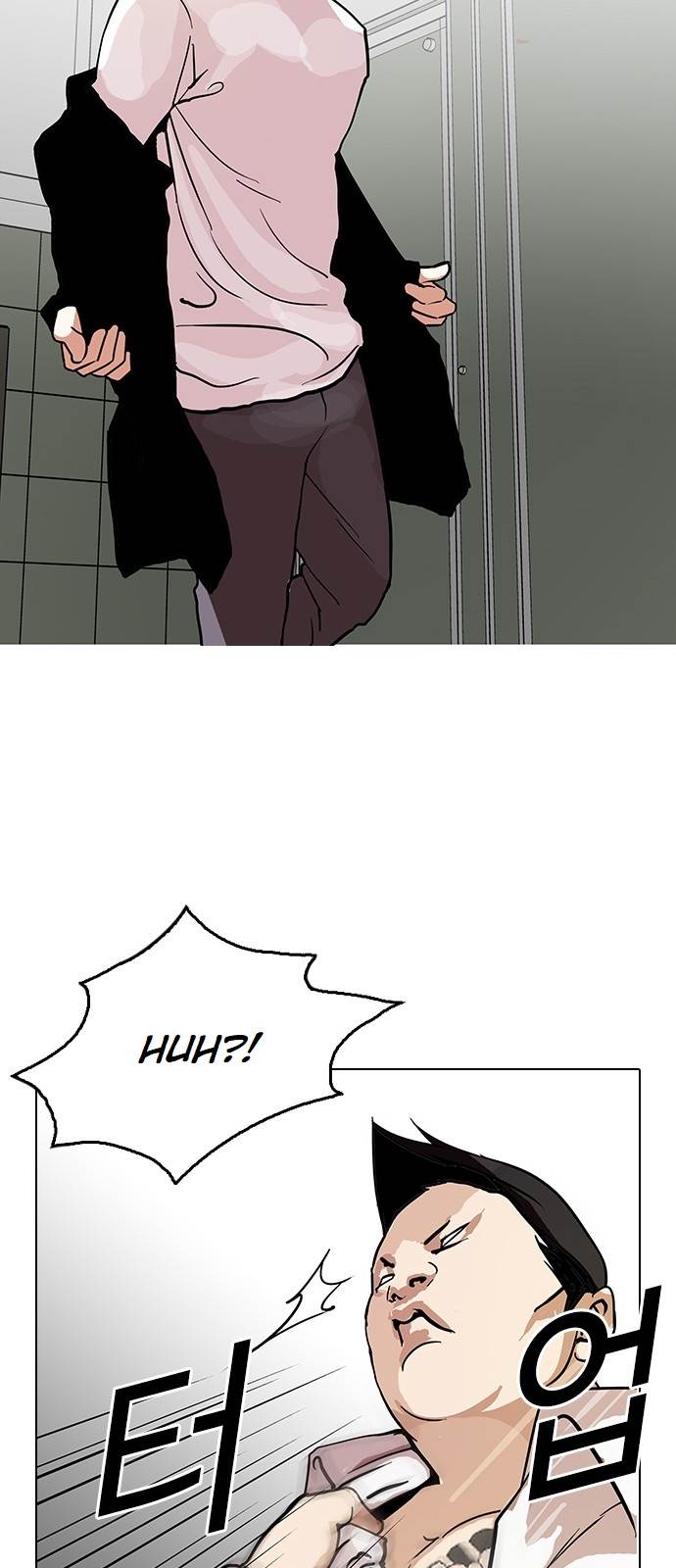 lookism-chap-123-24