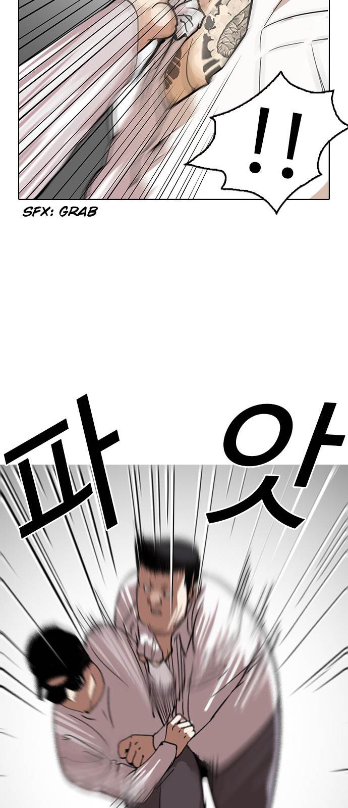 lookism-chap-123-25