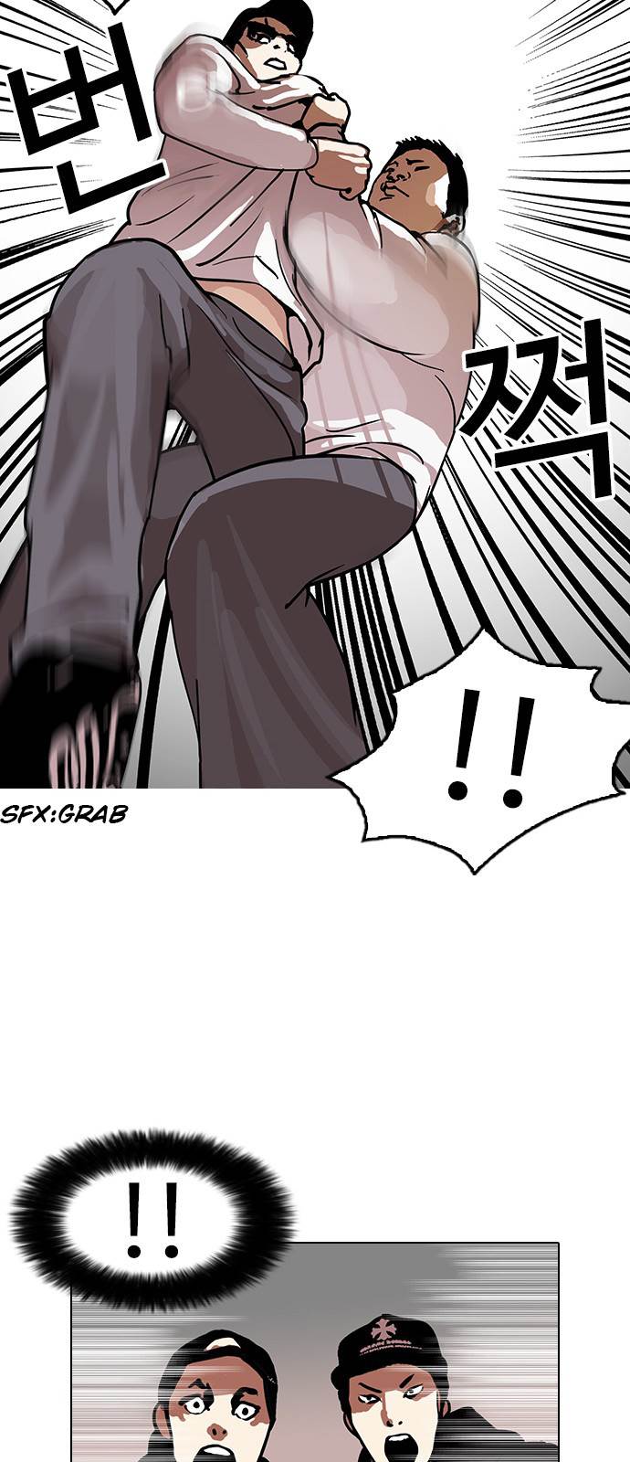 lookism-chap-123-28