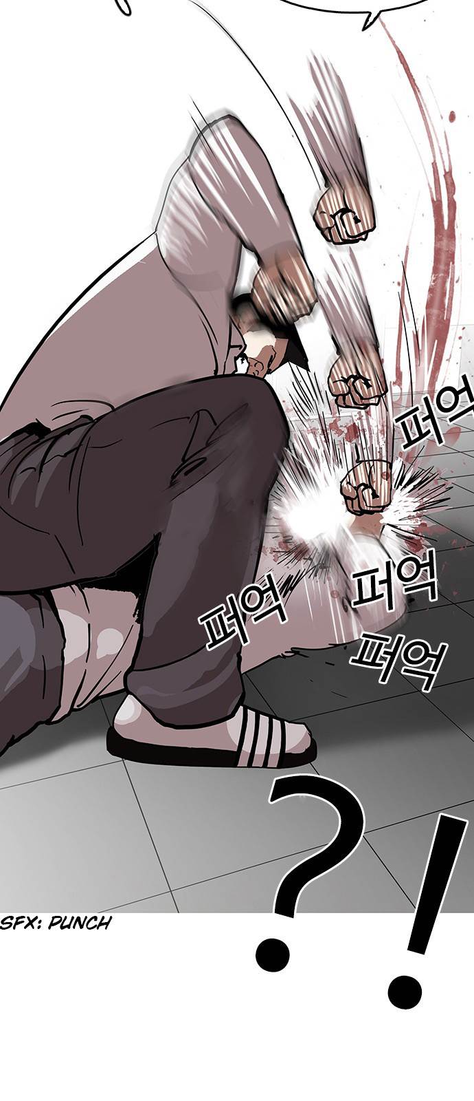 lookism-chap-123-38