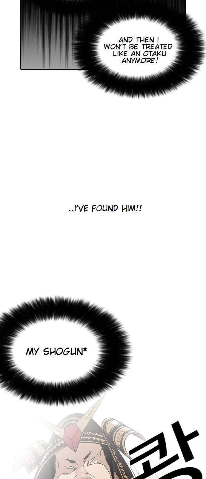 lookism-chap-123-43
