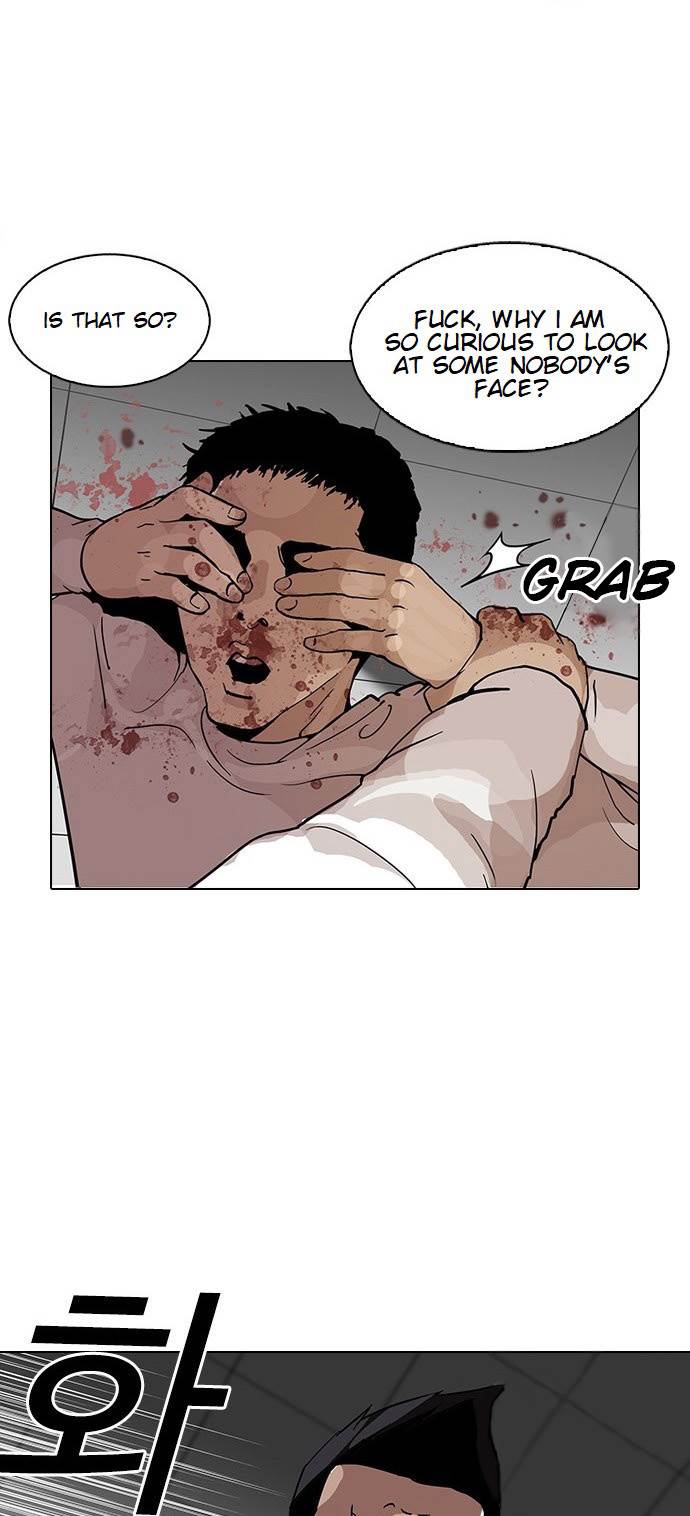 lookism-chap-123-47