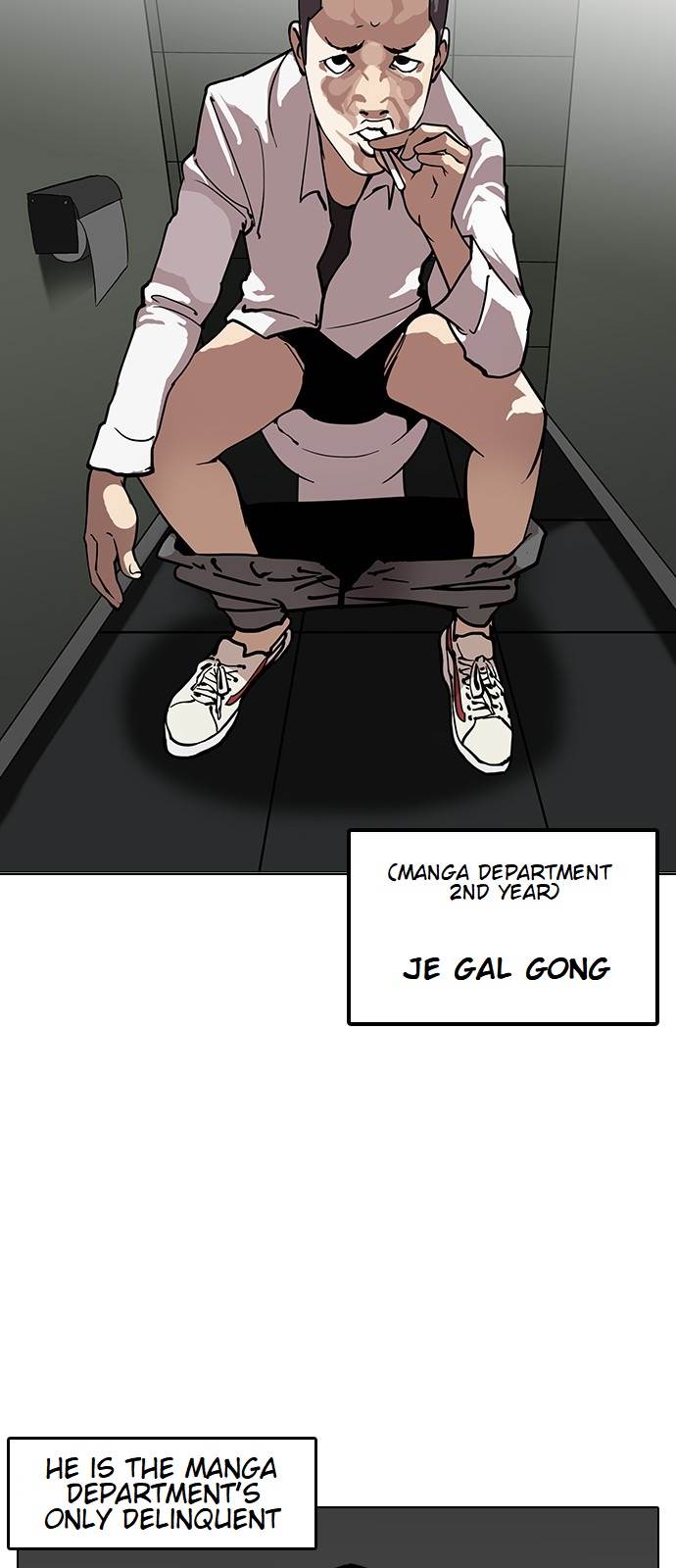 lookism-chap-123-4