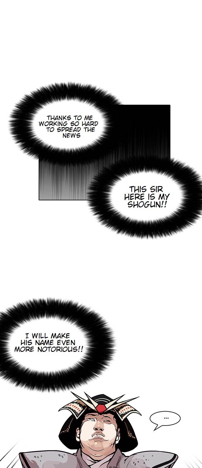 lookism-chap-124-36