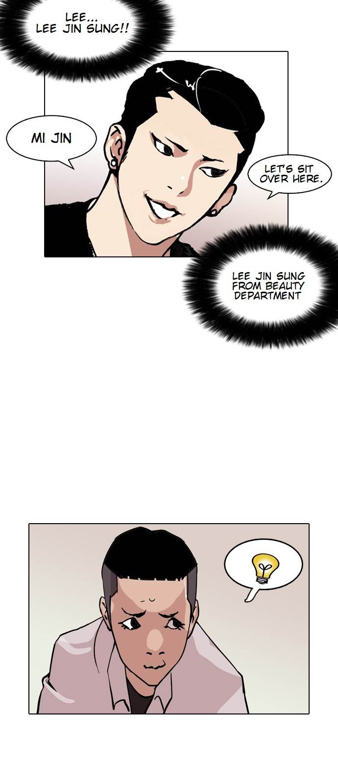 lookism-chap-124-39