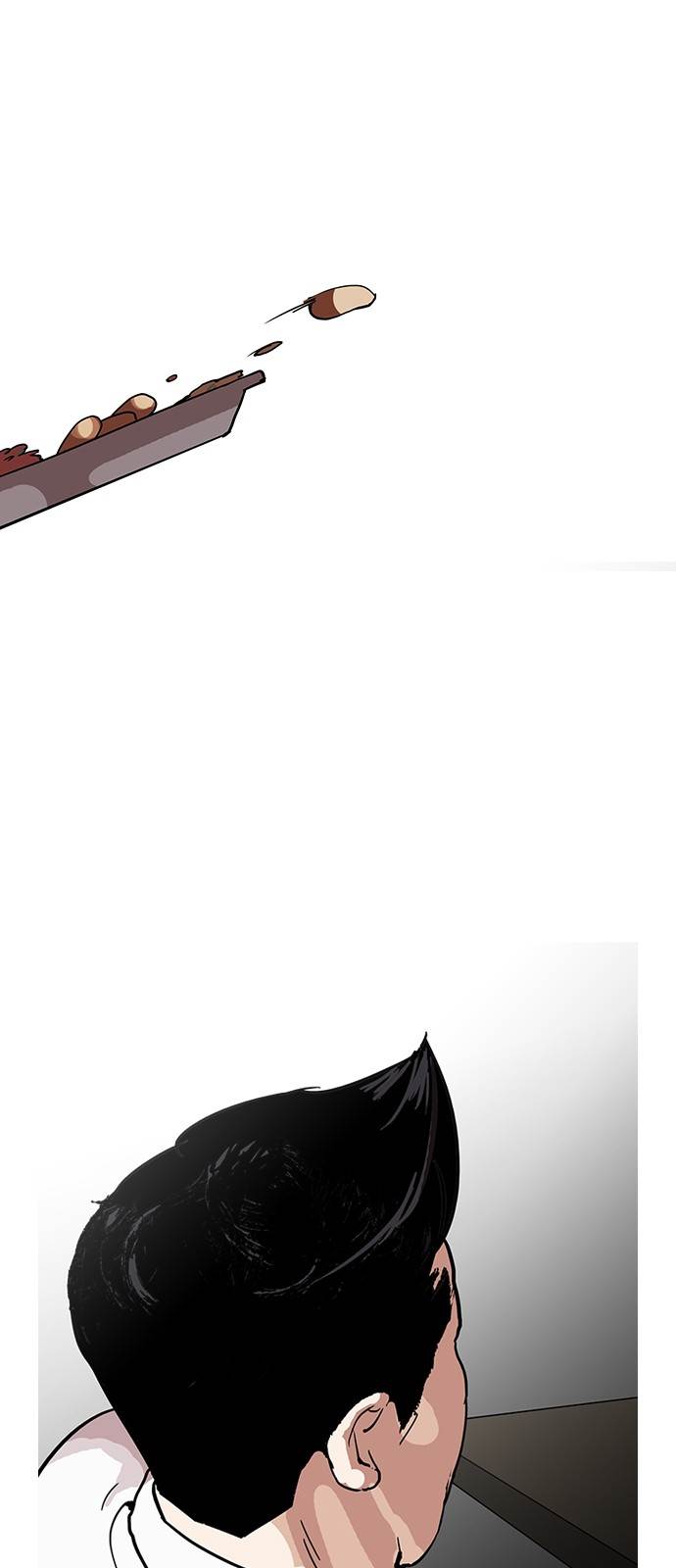 lookism-chap-124-41