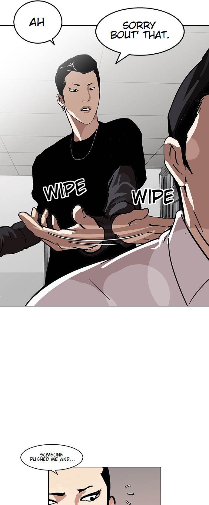 lookism-chap-124-43