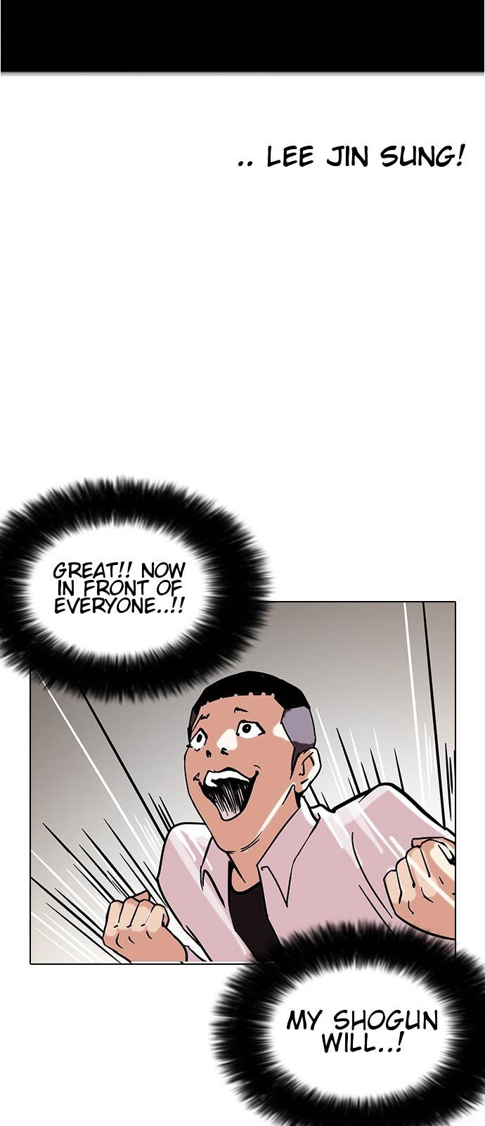 lookism-chap-125-12