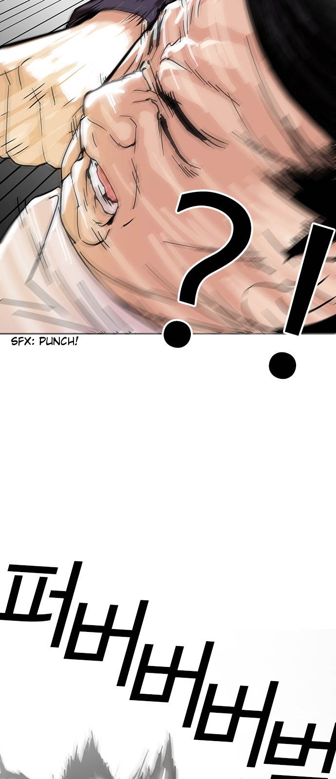 lookism-chap-125-14