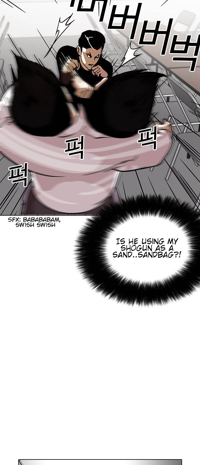 lookism-chap-125-17