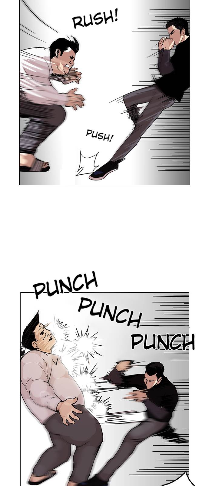 lookism-chap-125-18