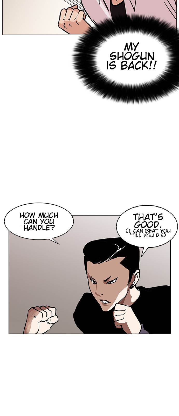 lookism-chap-125-24