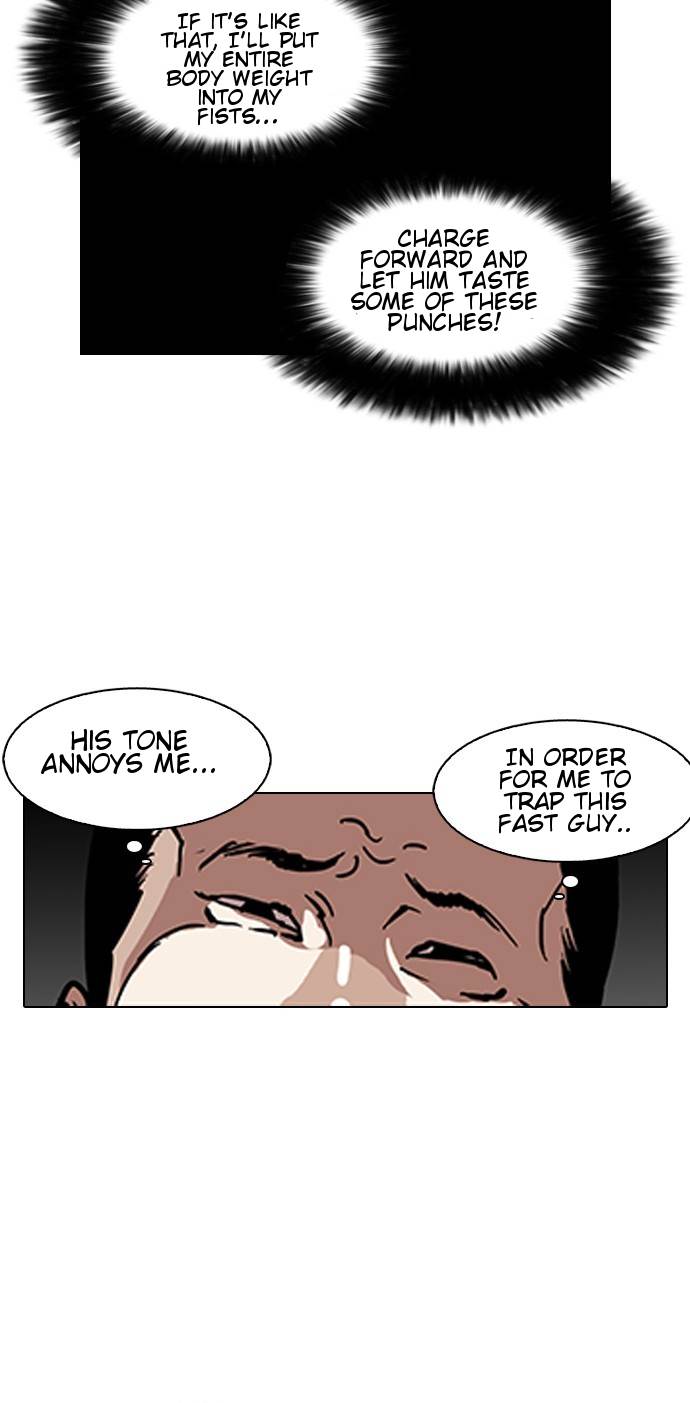 lookism-chap-125-26