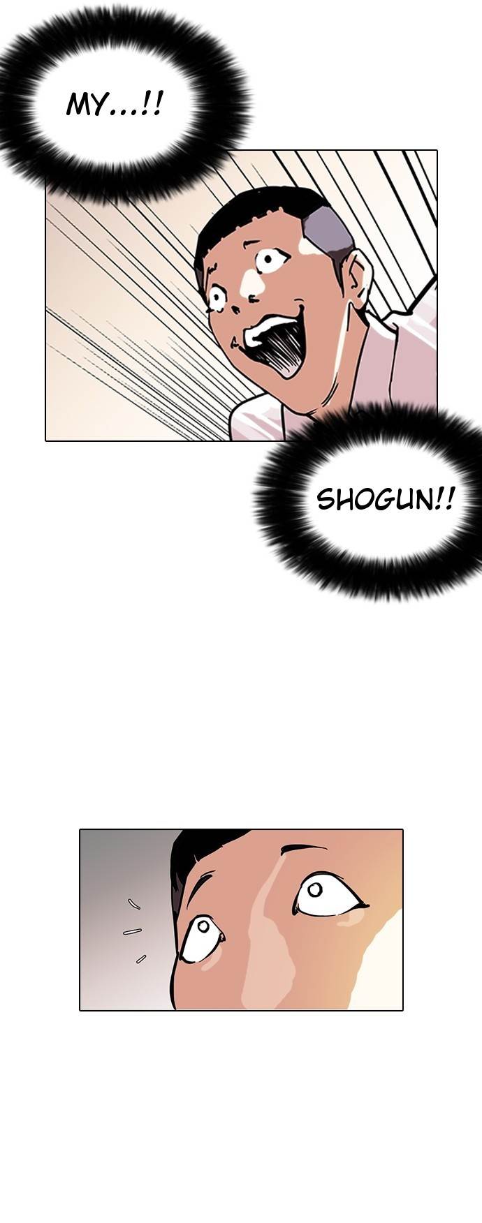 lookism-chap-125-38