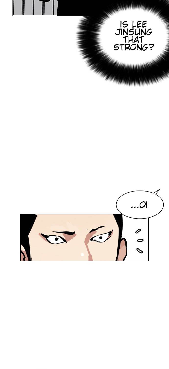lookism-chap-125-44