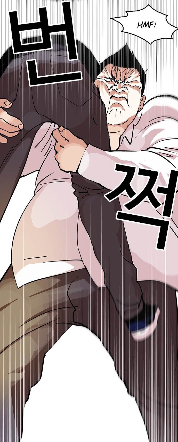 lookism-chap-125-50