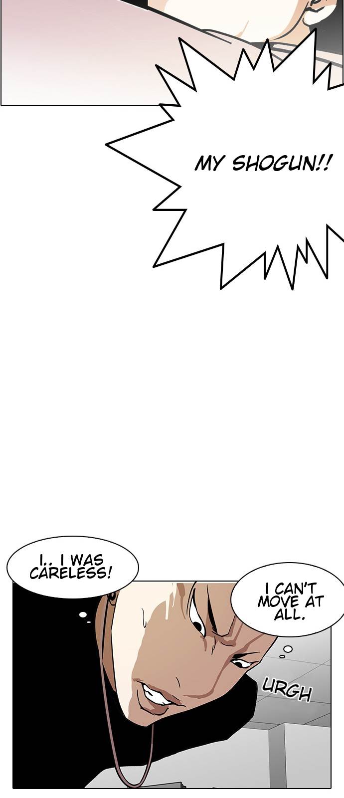 lookism-chap-125-57