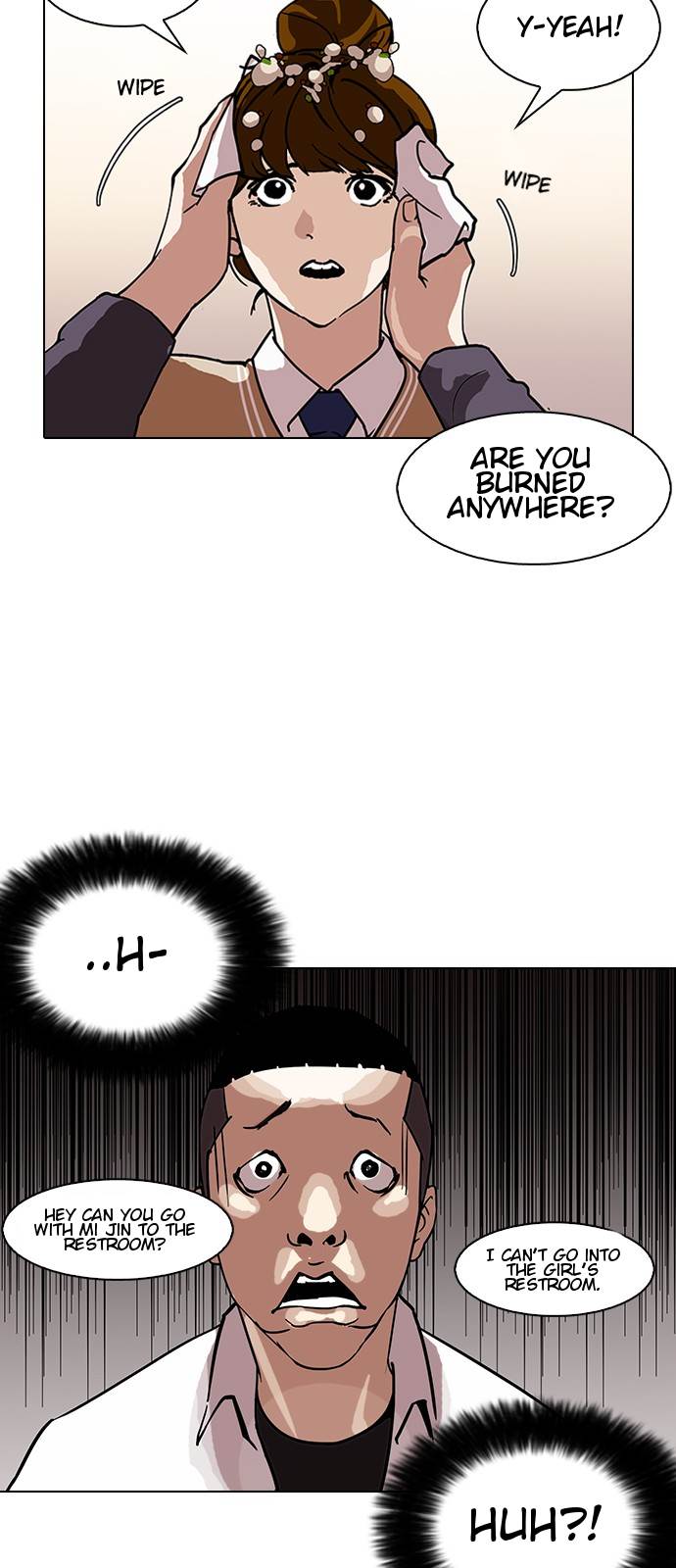 lookism-chap-125-5