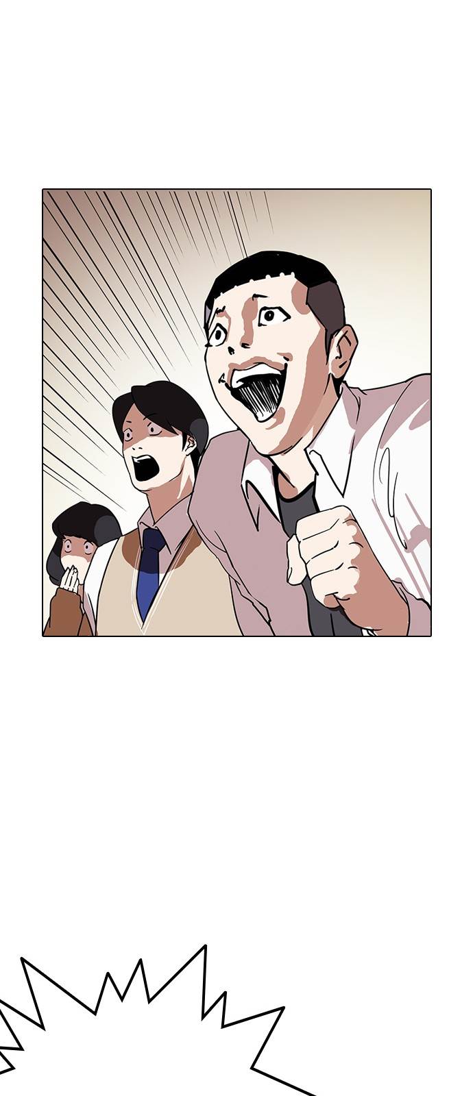 lookism-chap-125-62