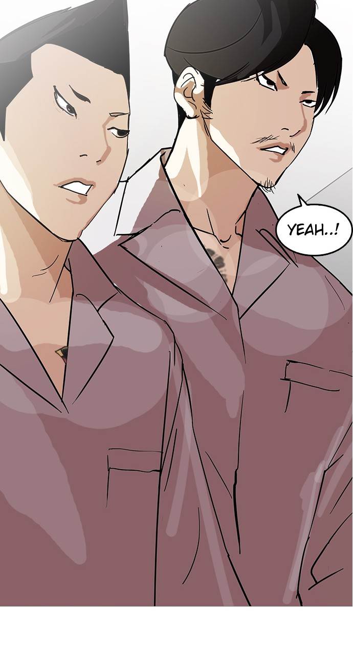 lookism-chap-125-66