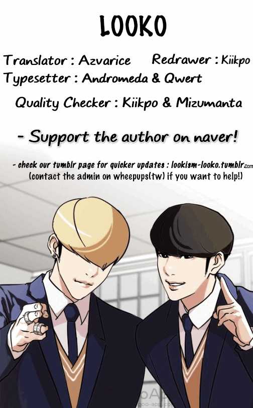 lookism-chap-125-67