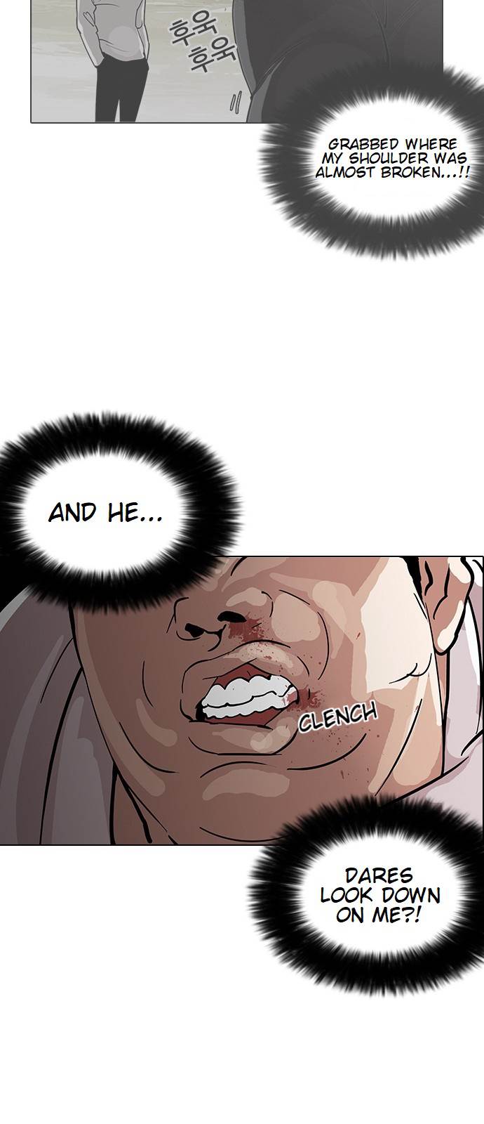 lookism-chap-126-31