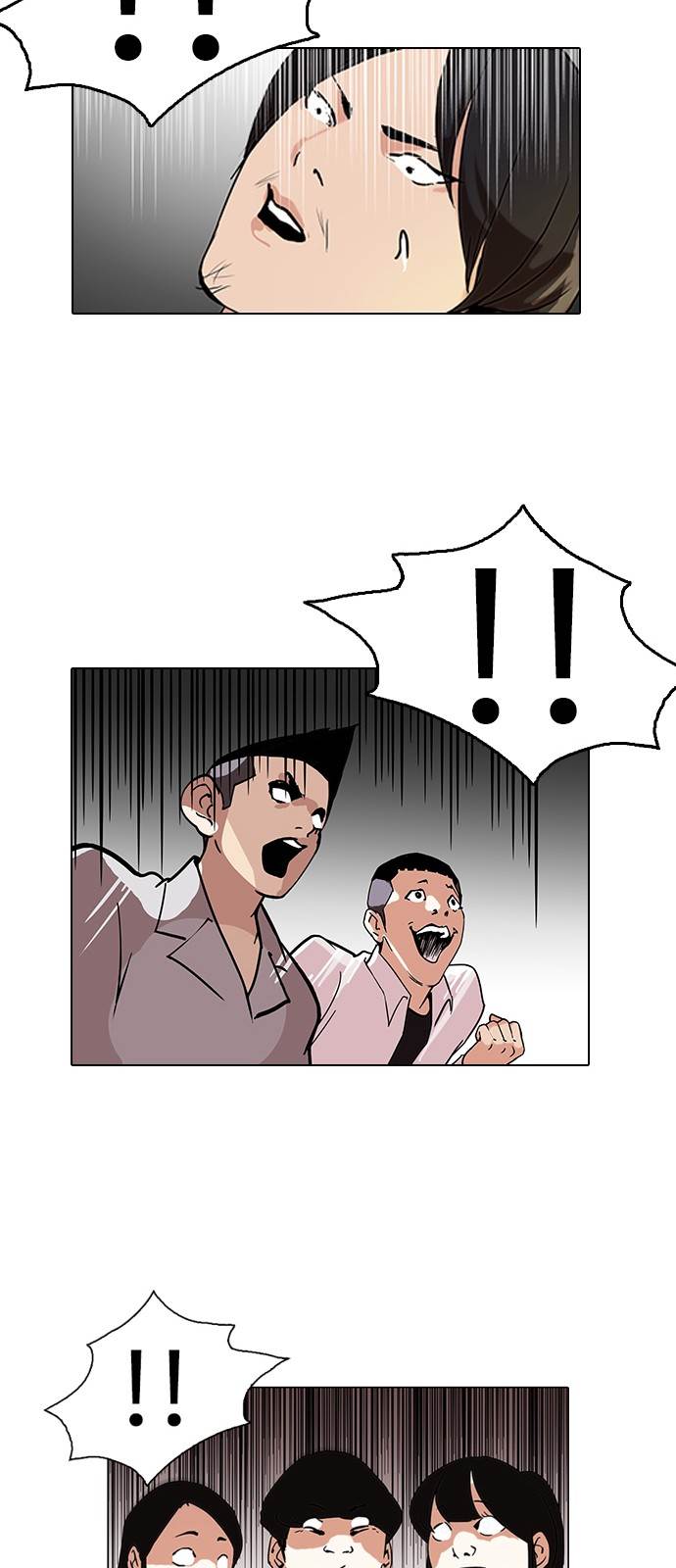 lookism-chap-126-34