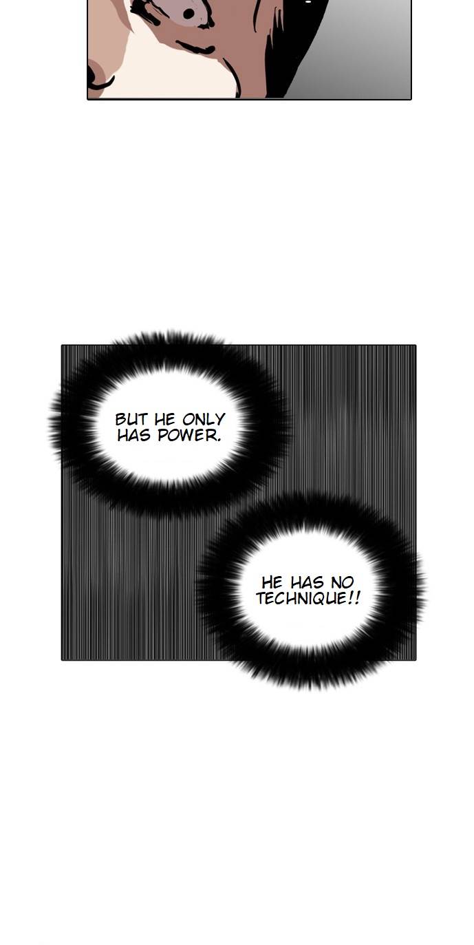 lookism-chap-126-42
