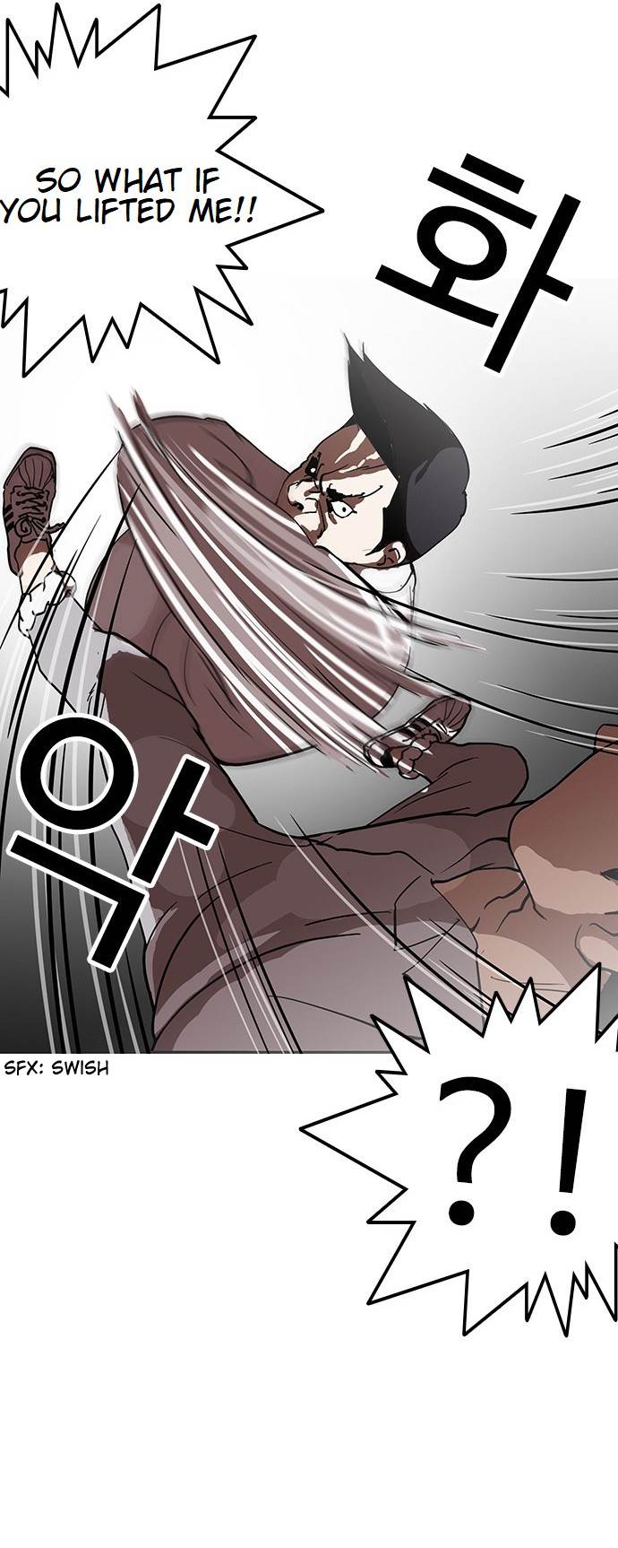 lookism-chap-126-43