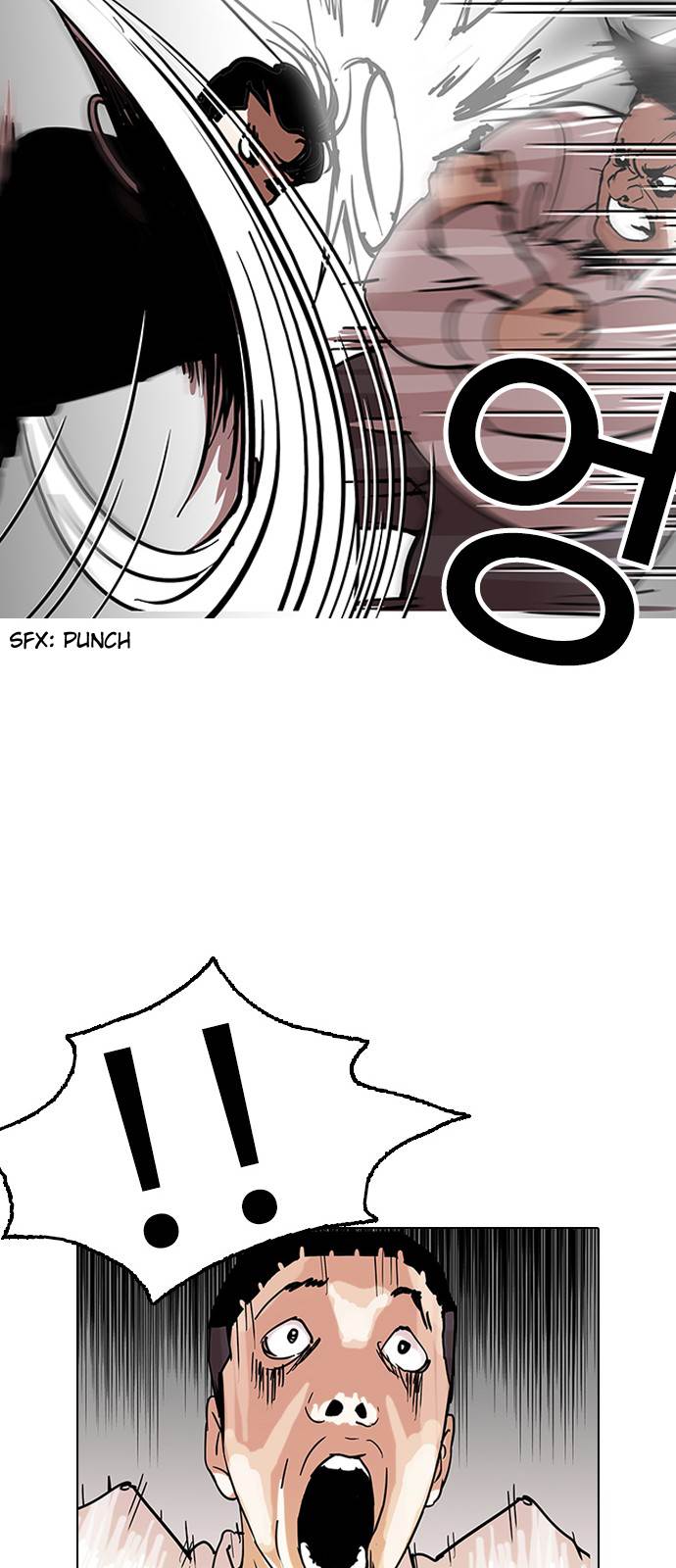 lookism-chap-126-46