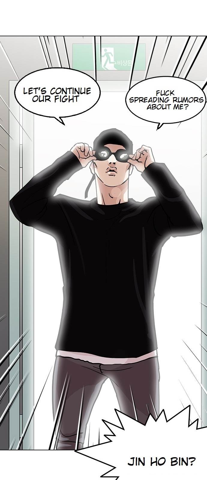 lookism-chap-126-50