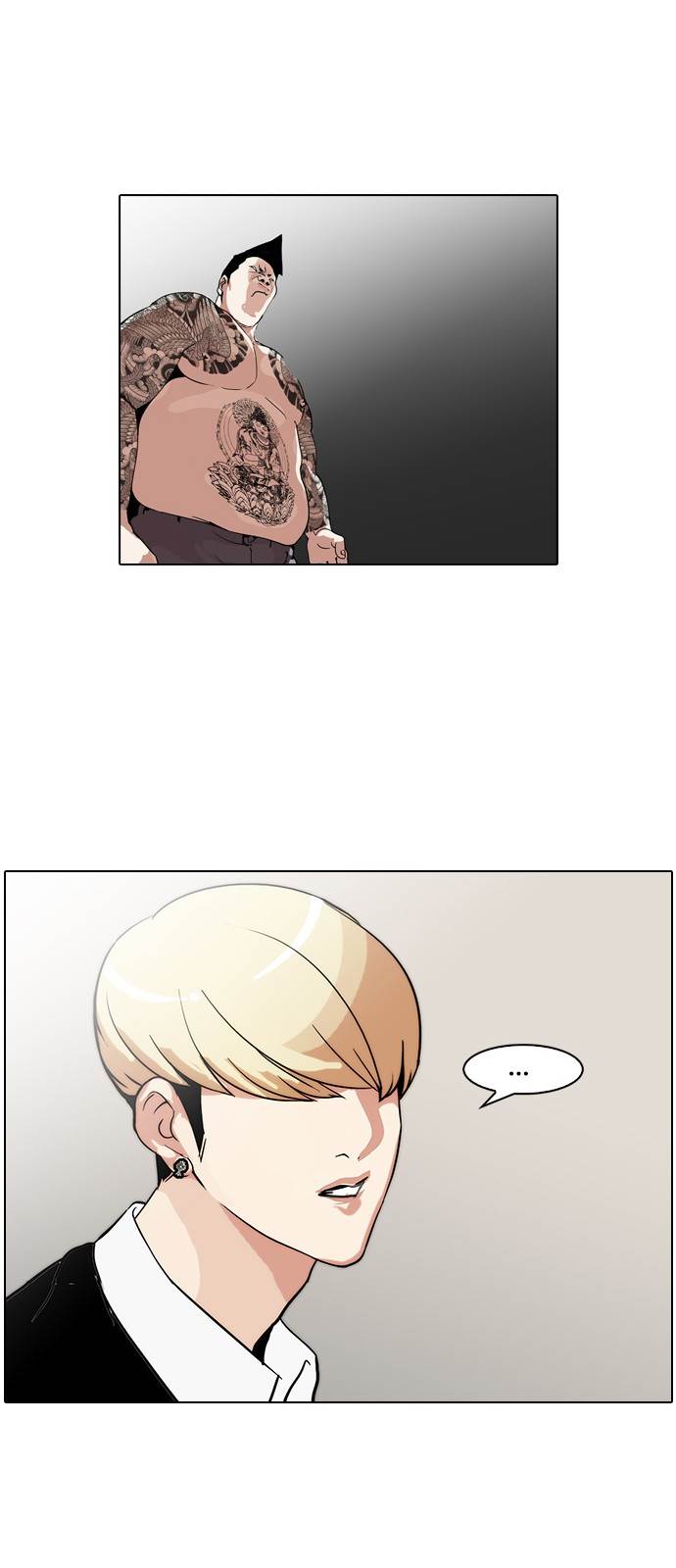 lookism-chap-126-68
