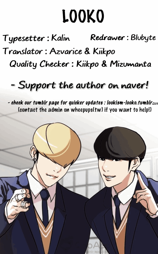 lookism-chap-126-75