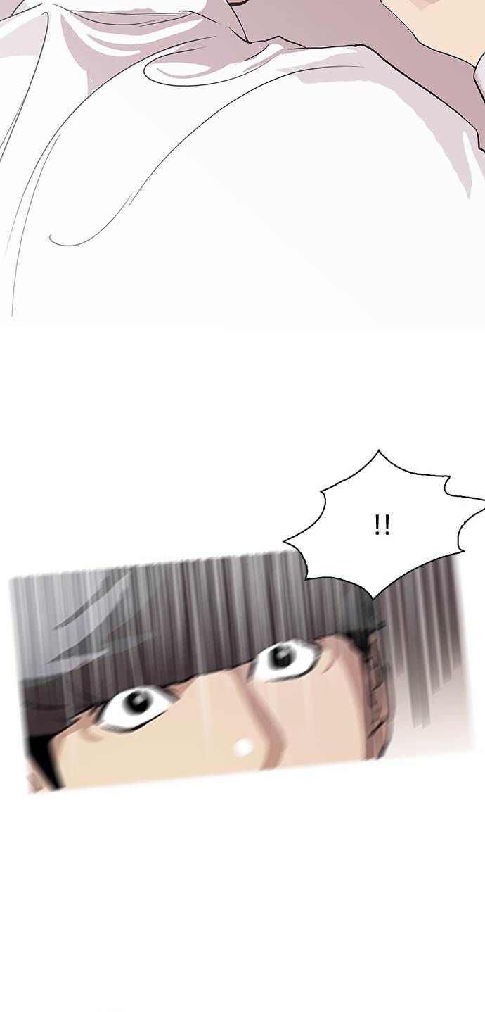 lookism-chap-127-18