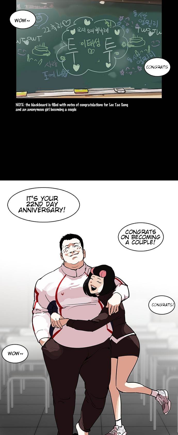 lookism-chap-127-31