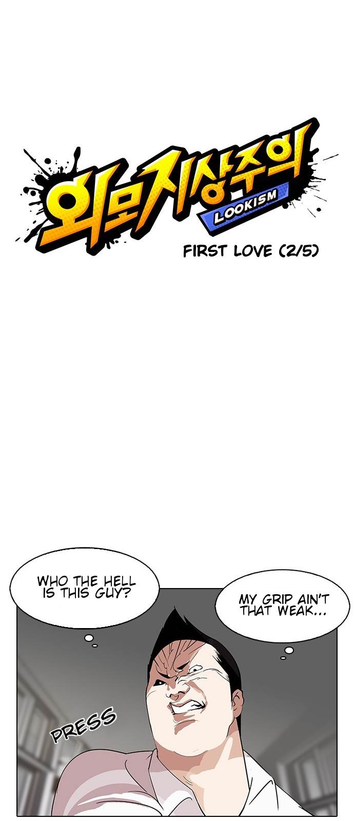 lookism-chap-128-0