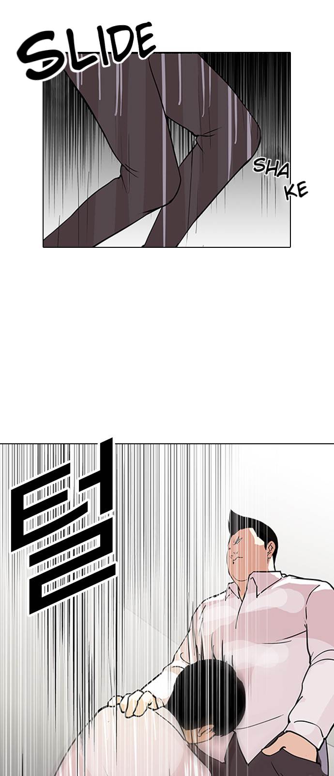 lookism-chap-128-9