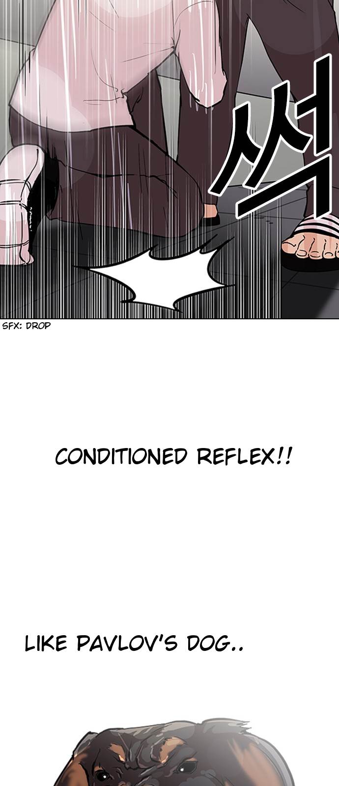 lookism-chap-128-10