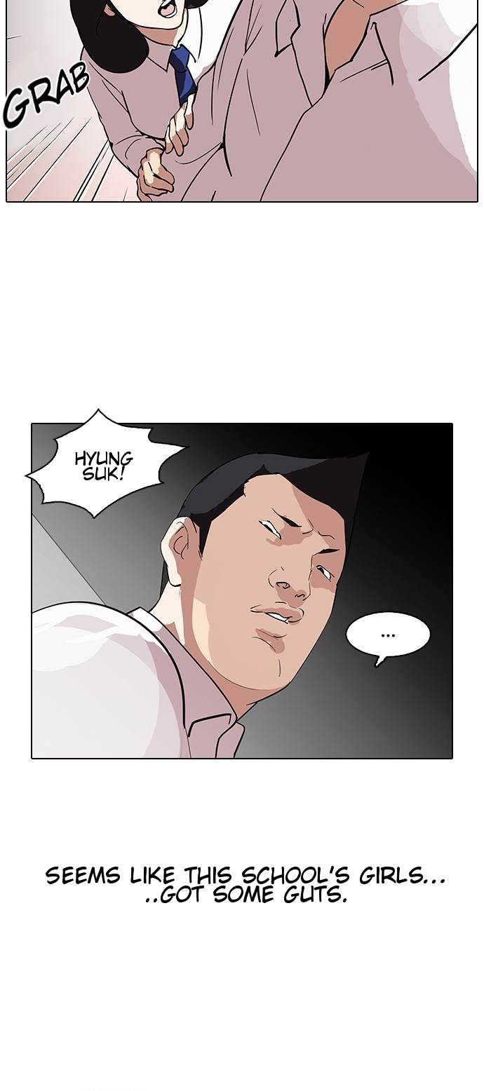 lookism-chap-128-13
