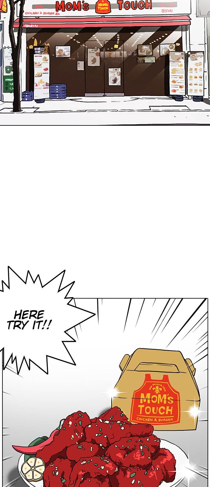 lookism-chap-128-24