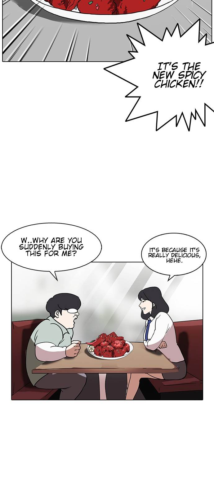 lookism-chap-128-25